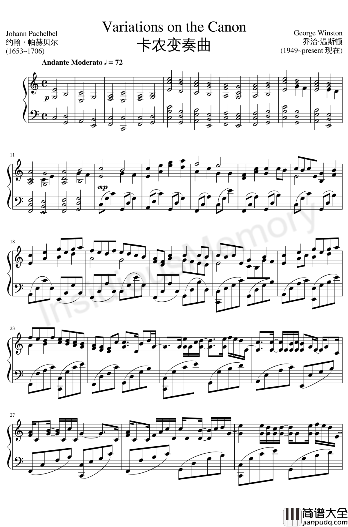 卡农变奏曲钢琴谱_Variations_on_the_Canon_帕赫贝尔_Pachelbel
