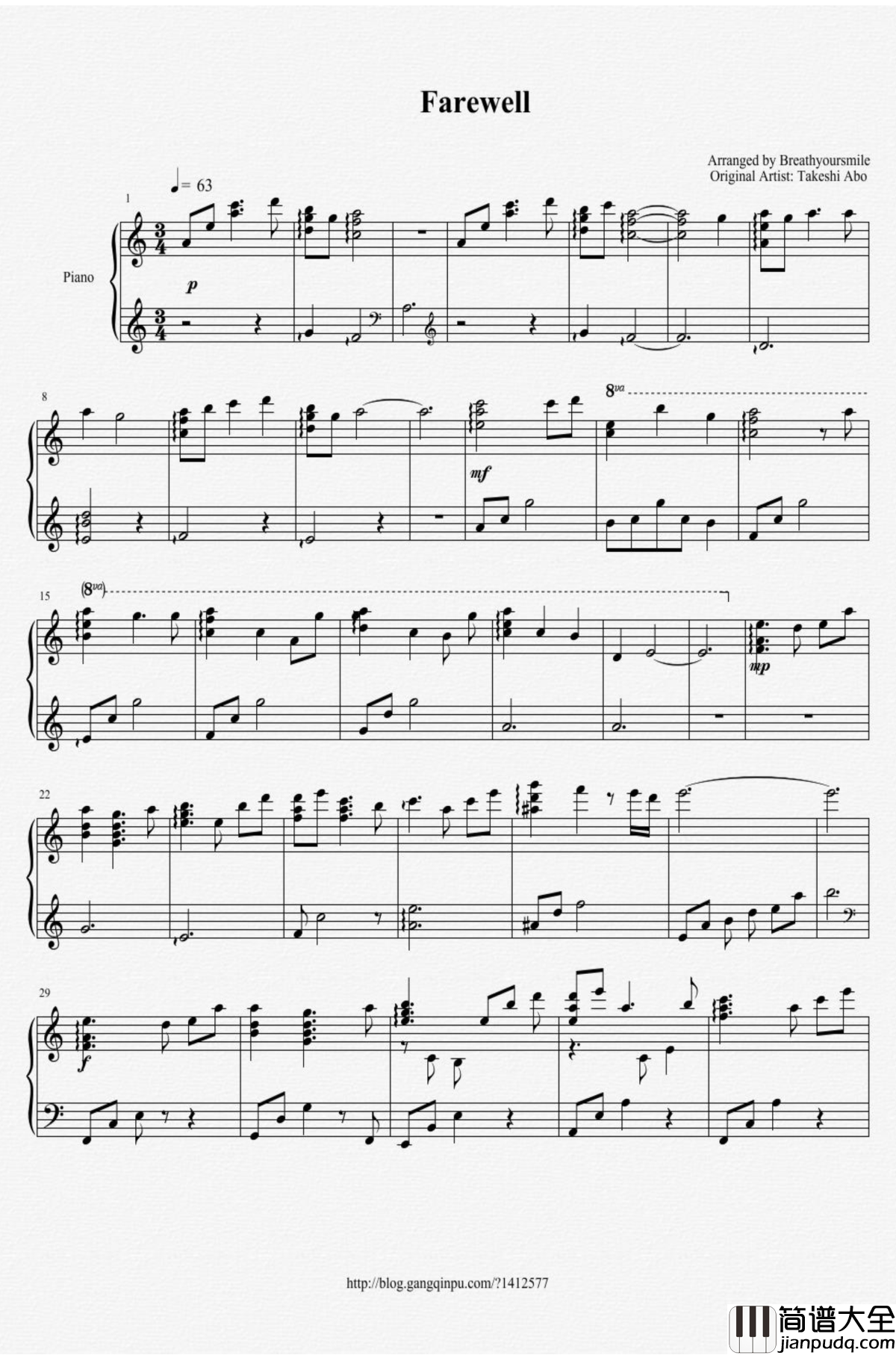 命运石之门钢琴谱_別れ_steins_gate_ost_farewell_阿保刚