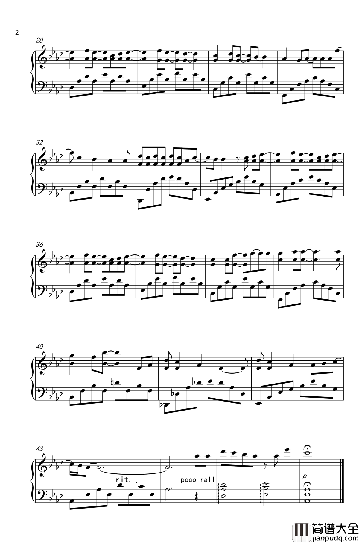 青涩的时光钢琴谱_三班王强