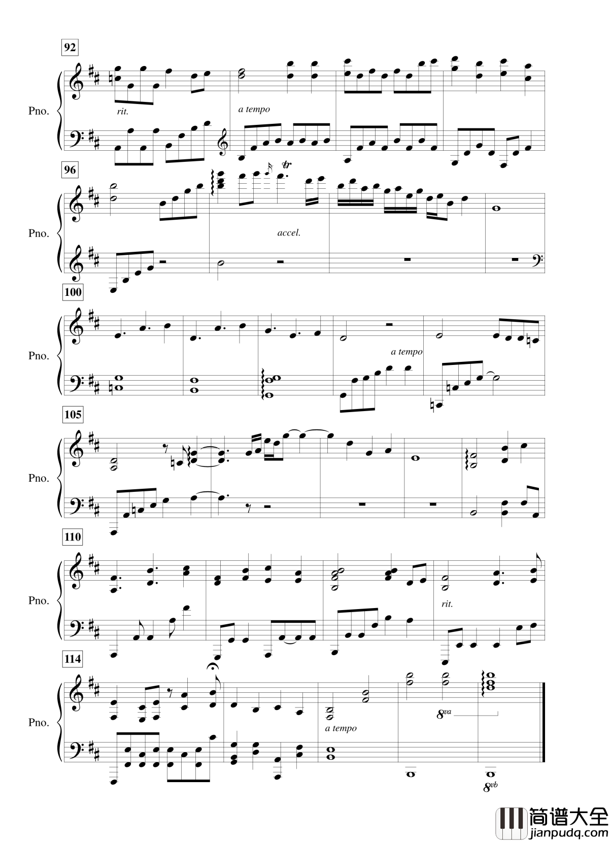 幽雅的绽放吧，墨染的樱钢琴谱_Border_of_Life_东方妖妖梦_东方project