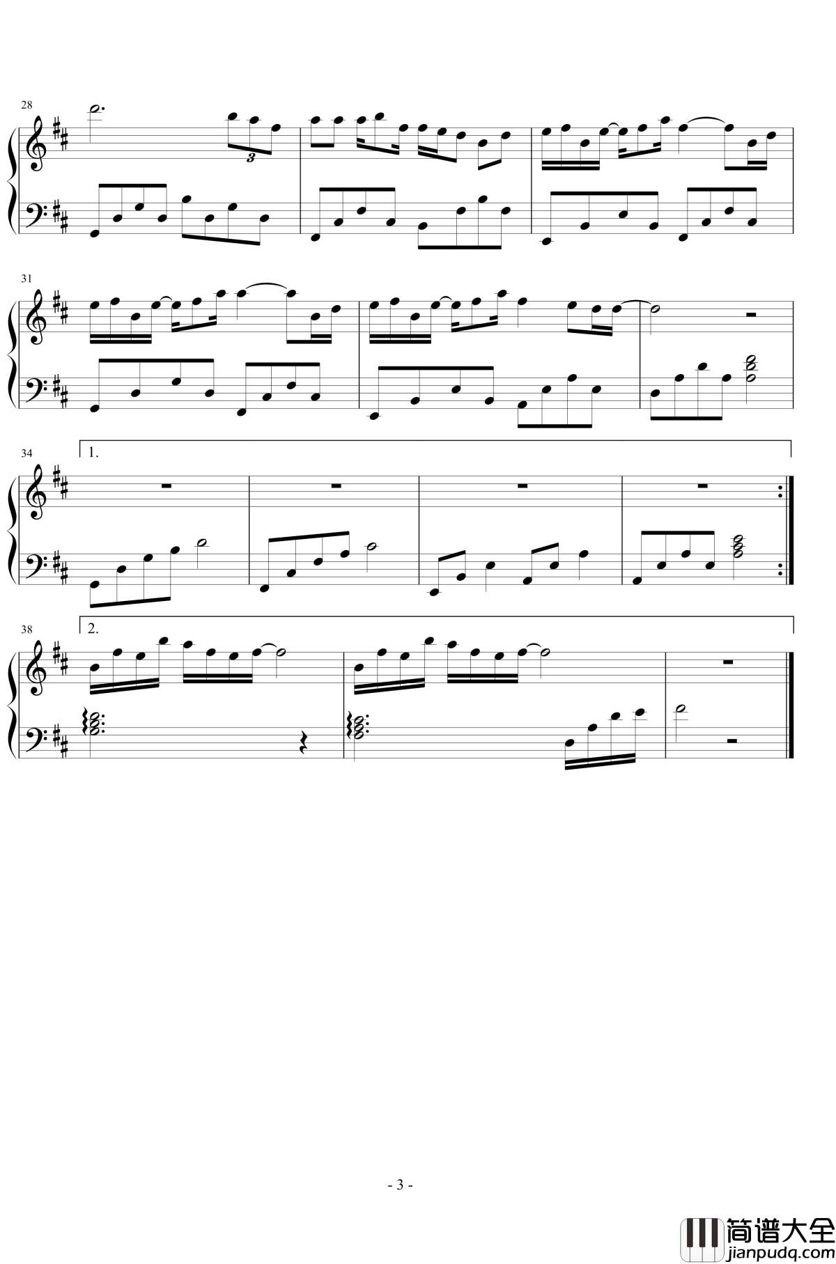 无情画钢琴谱_双世宠妃