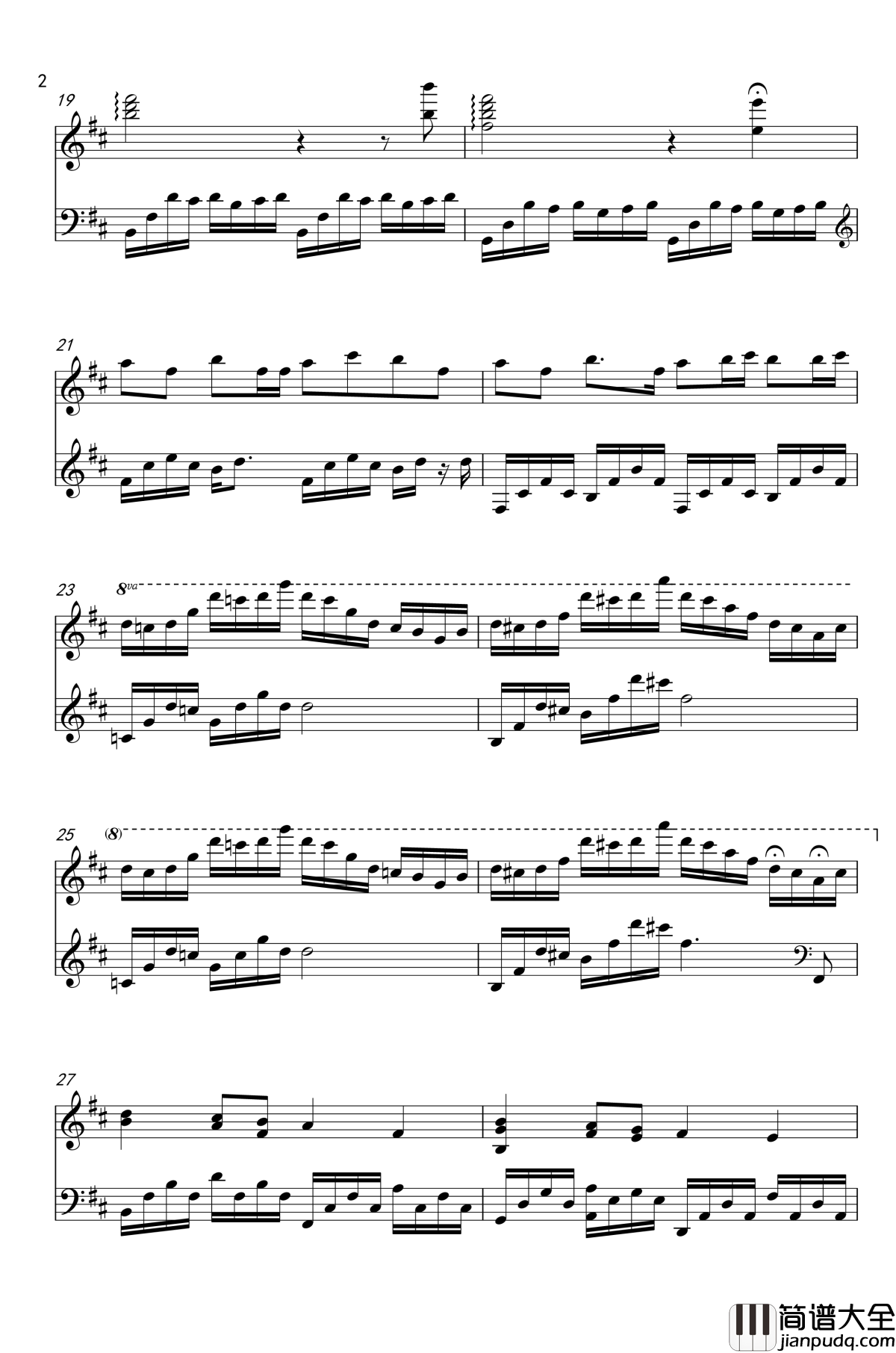 葵時雨钢琴谱_a_hisa