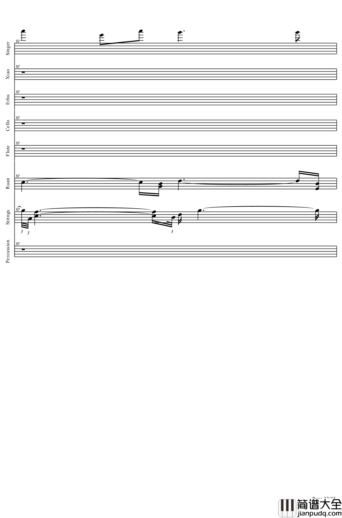 盗将行钢琴谱_全网唯一总谱！_花粥