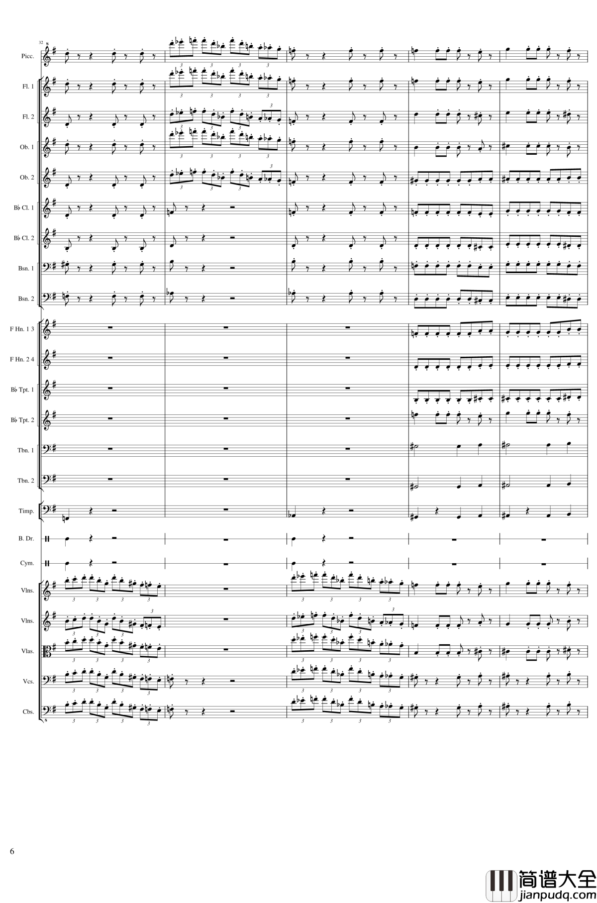 Carnival钢琴谱_Op.posth_一个球