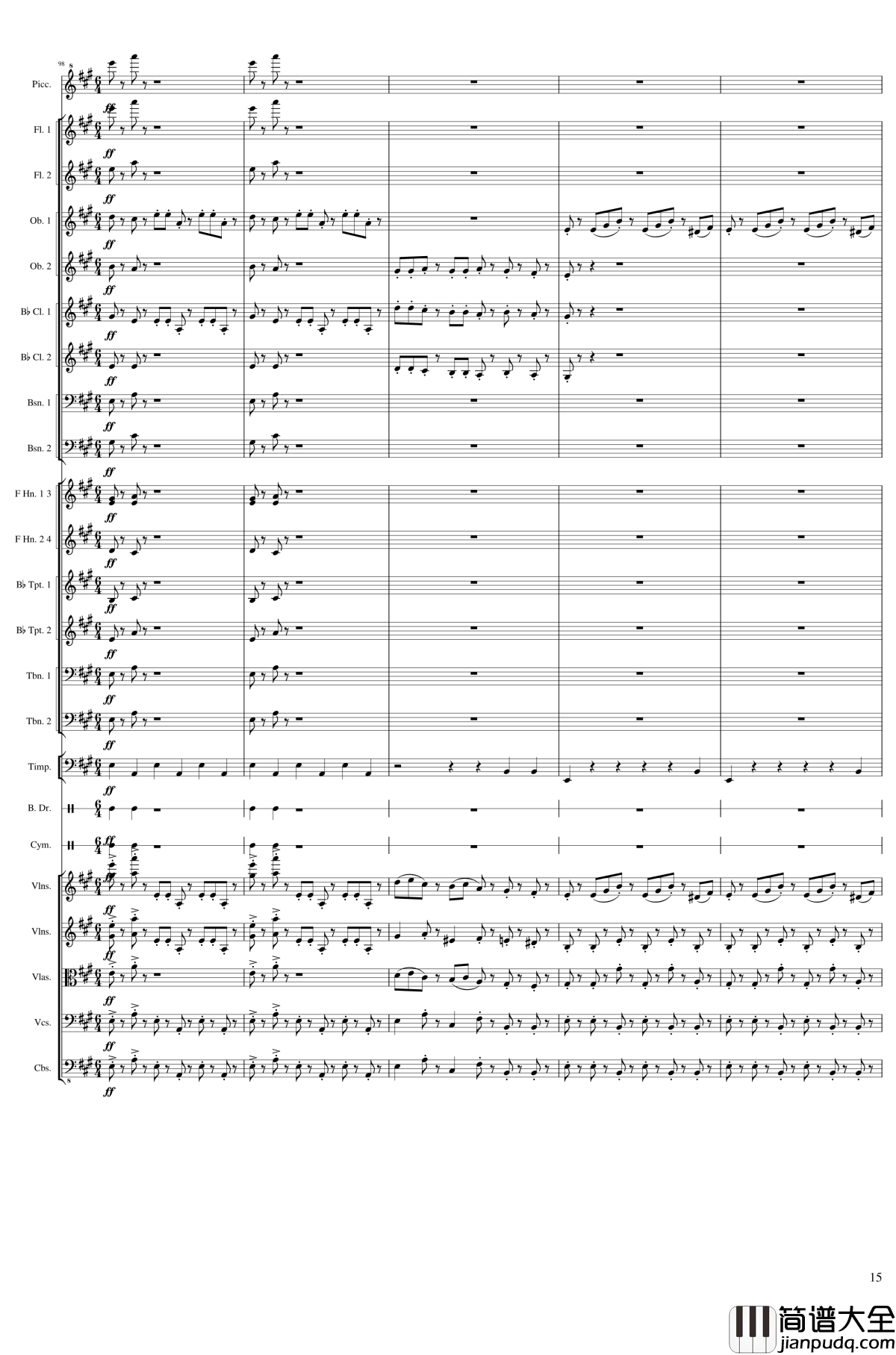 Carnival钢琴谱_Op.posth_一个球