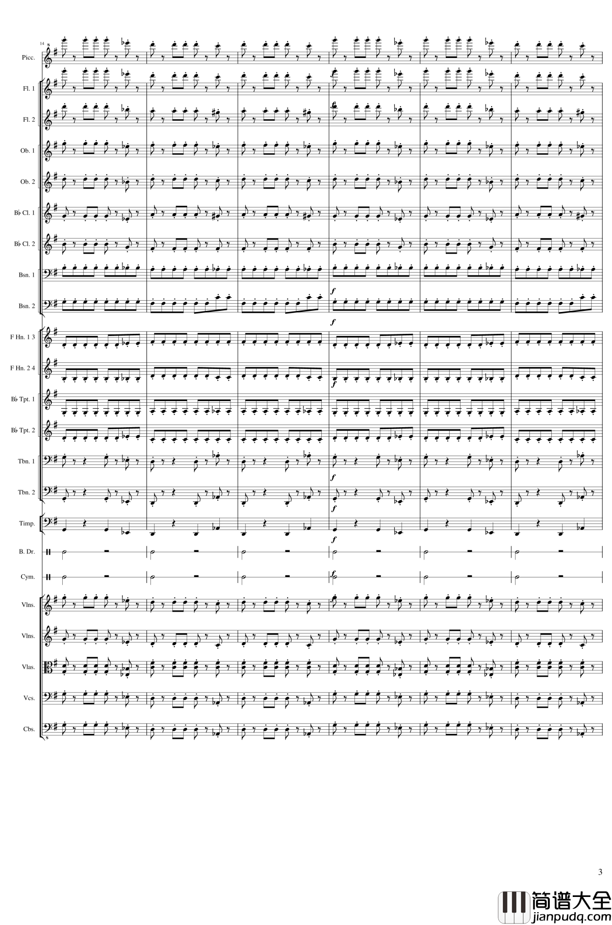 Carnival钢琴谱_Op.posth_一个球