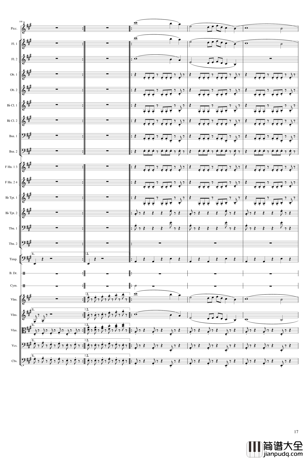 Carnival钢琴谱_Op.posth_一个球