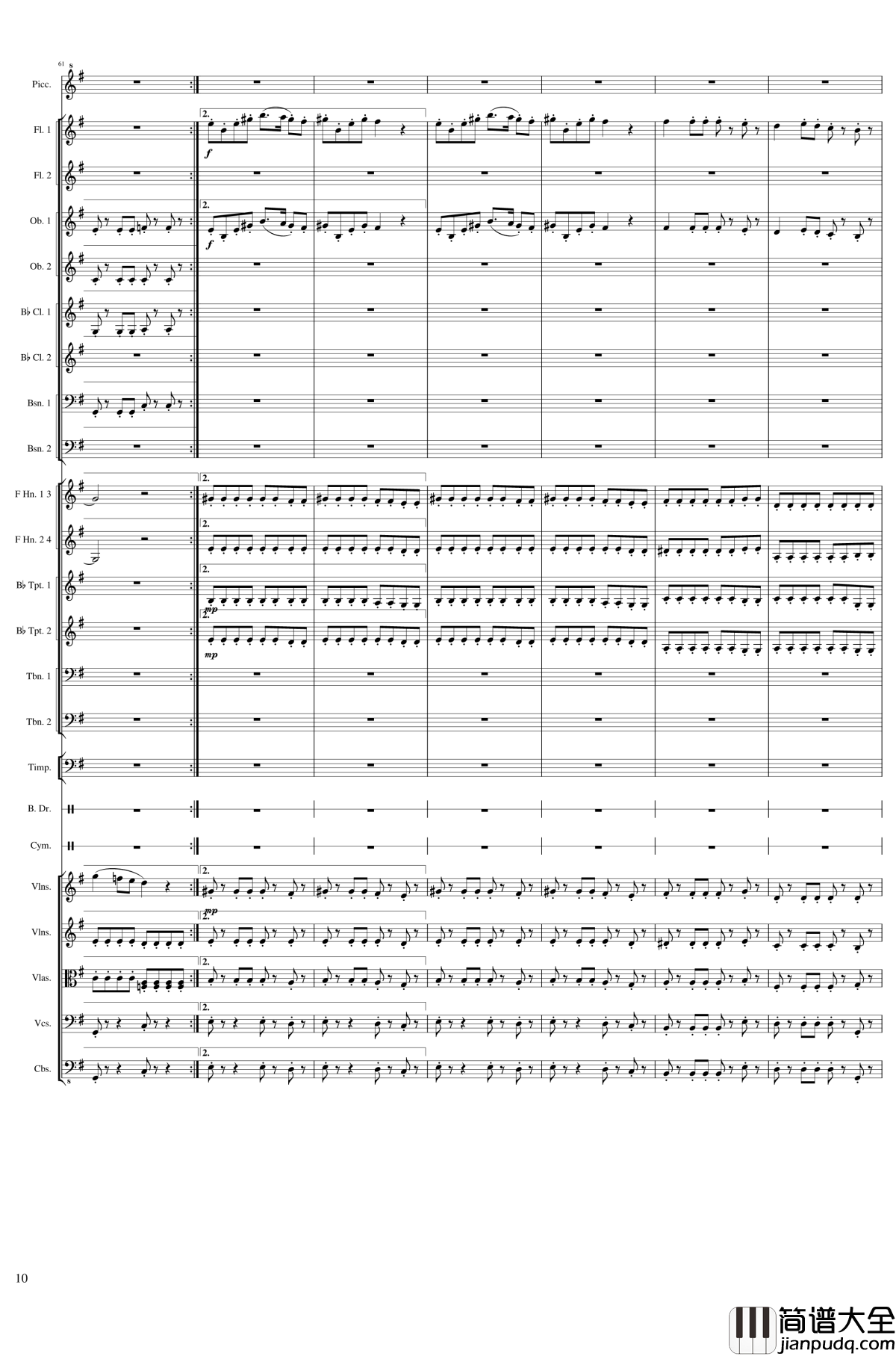 Carnival钢琴谱_Op.posth_一个球