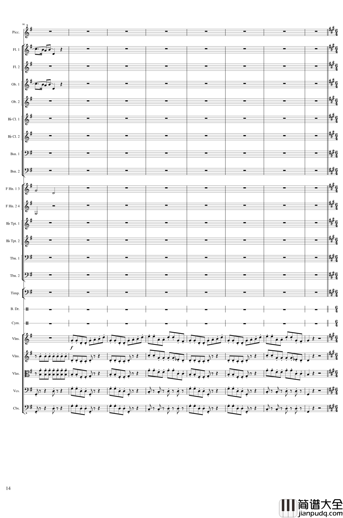 Carnival钢琴谱_Op.posth_一个球