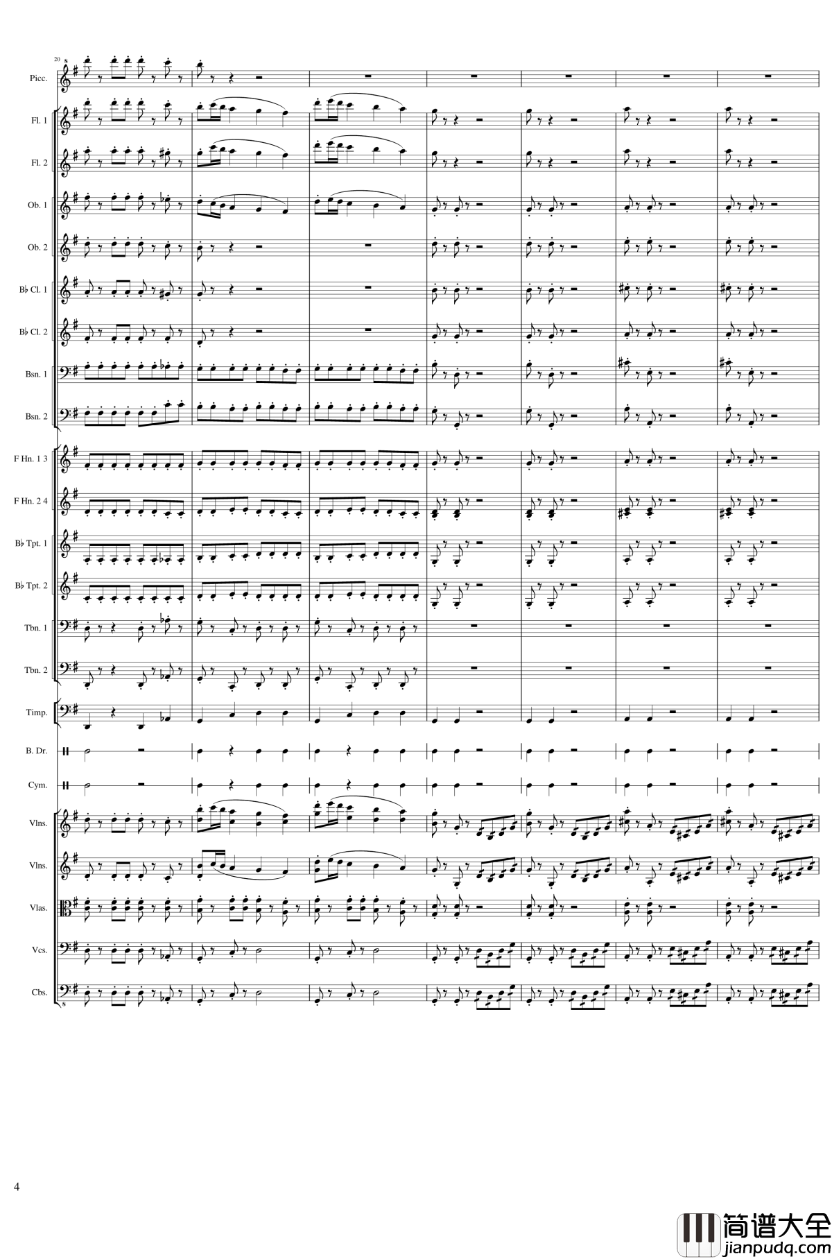 Carnival钢琴谱_Op.posth_一个球