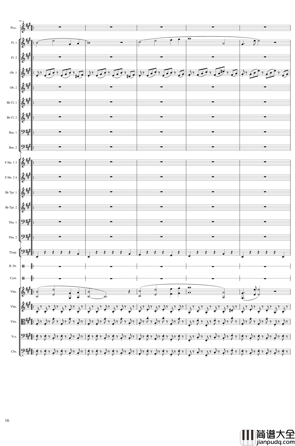 Carnival钢琴谱_Op.posth_一个球