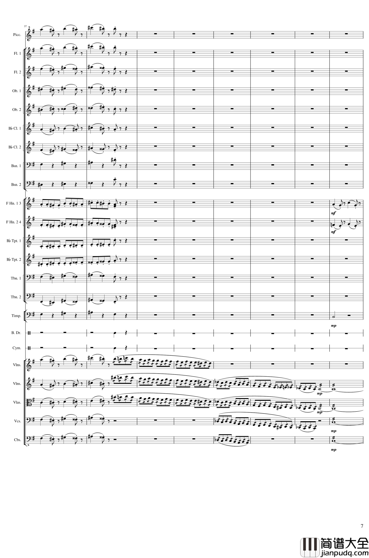 Carnival钢琴谱_Op.posth_一个球