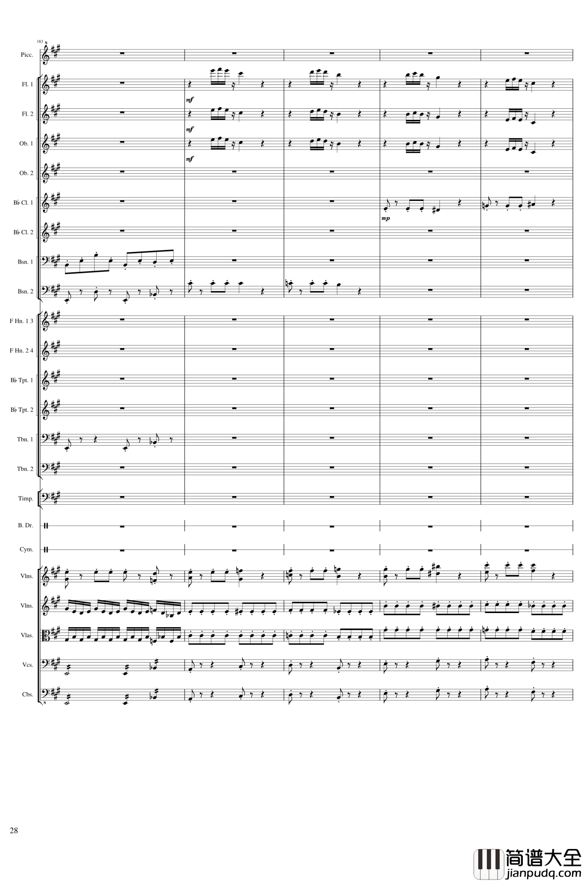 Carnival钢琴谱_Op.posth_一个球