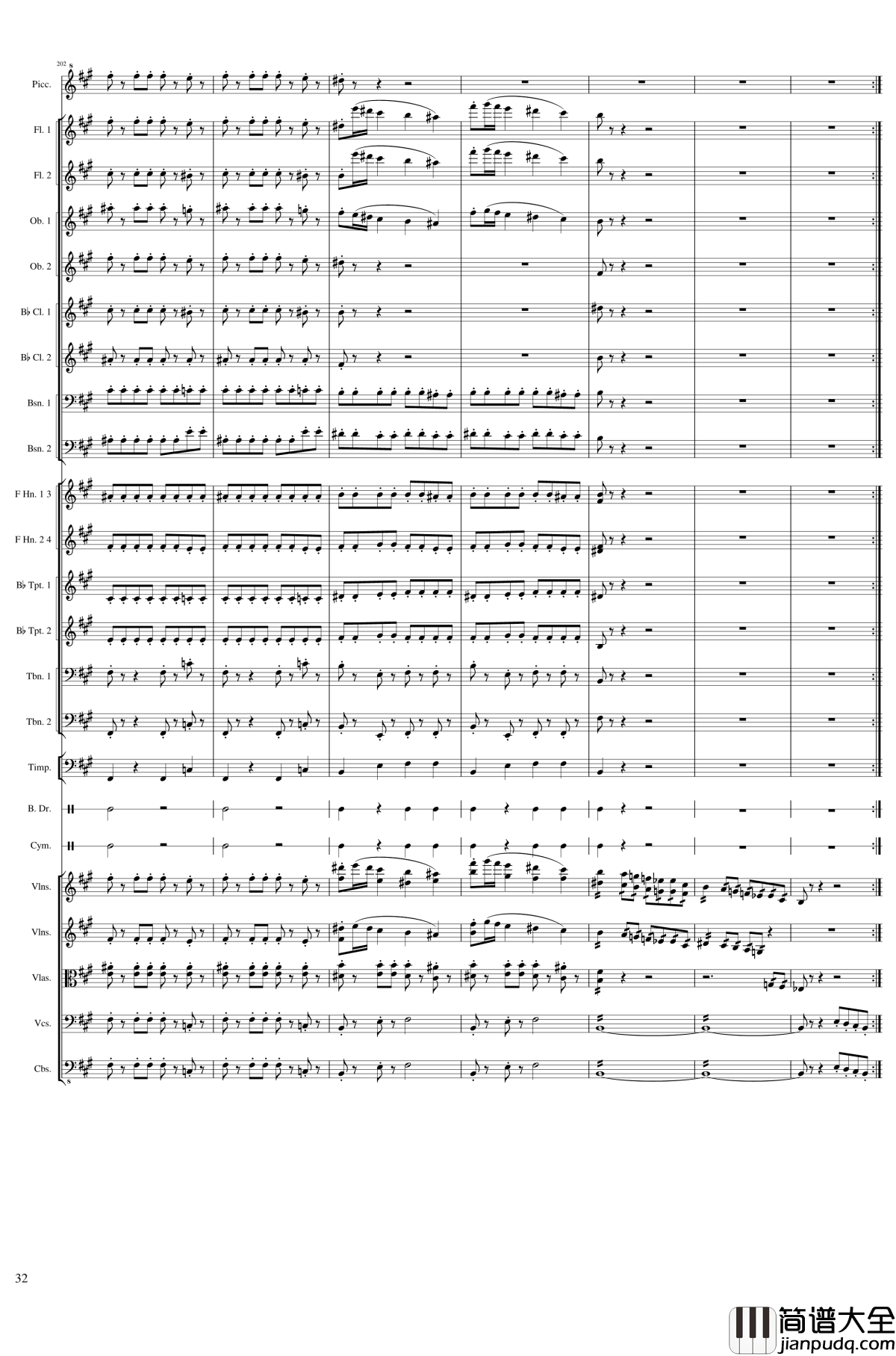 Carnival钢琴谱_Op.posth_一个球