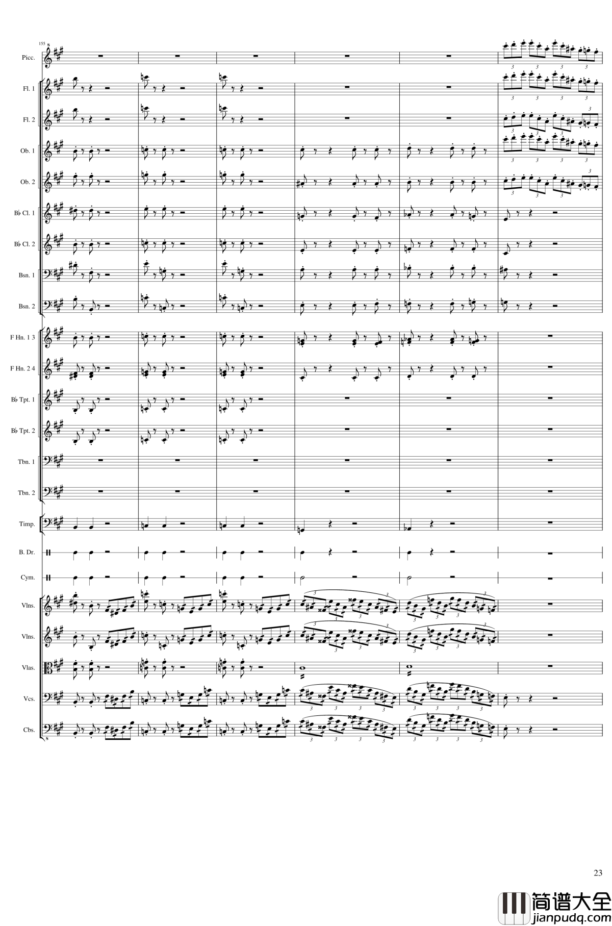 Carnival钢琴谱_Op.posth_一个球