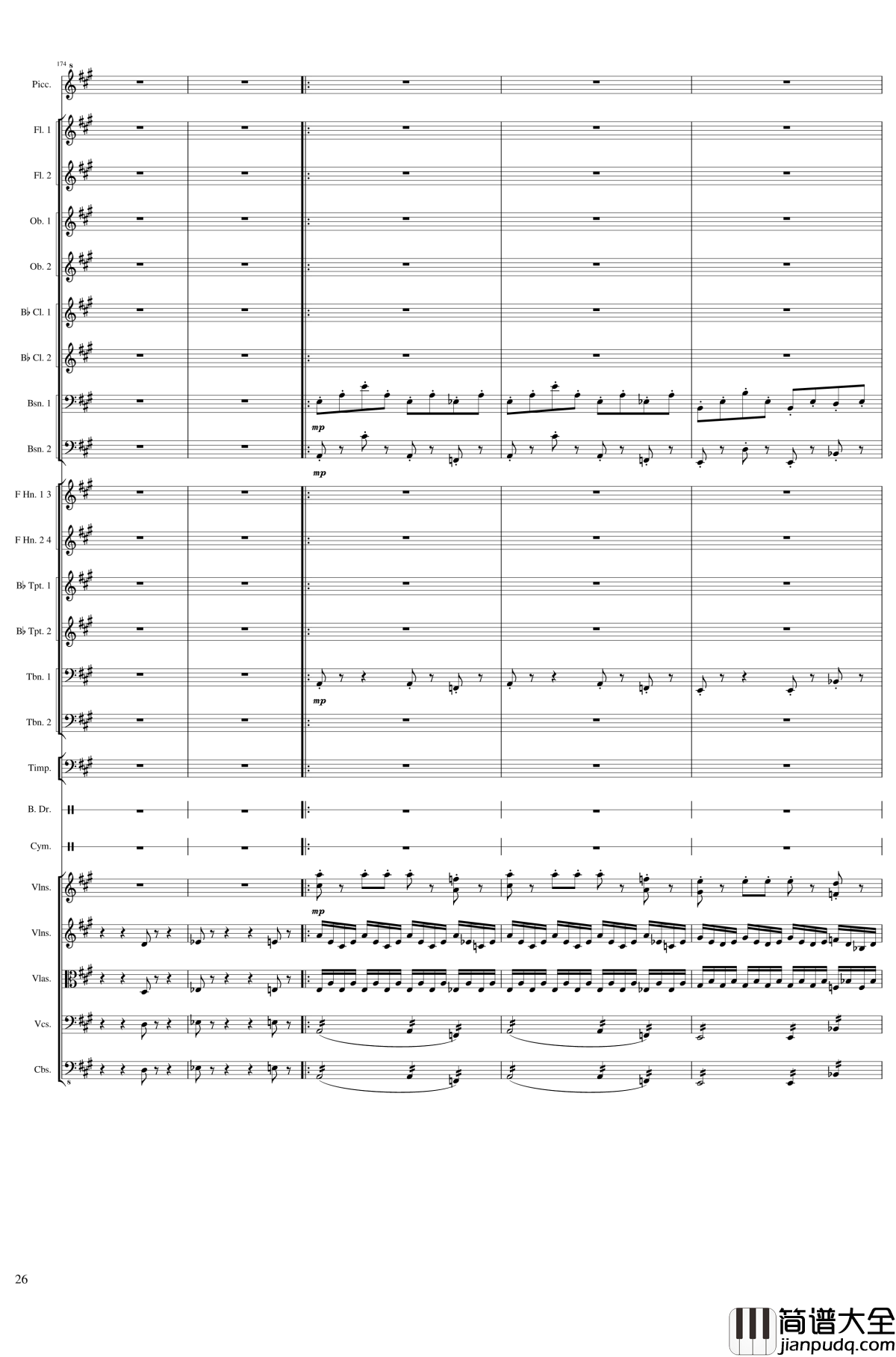 Carnival钢琴谱_Op.posth_一个球