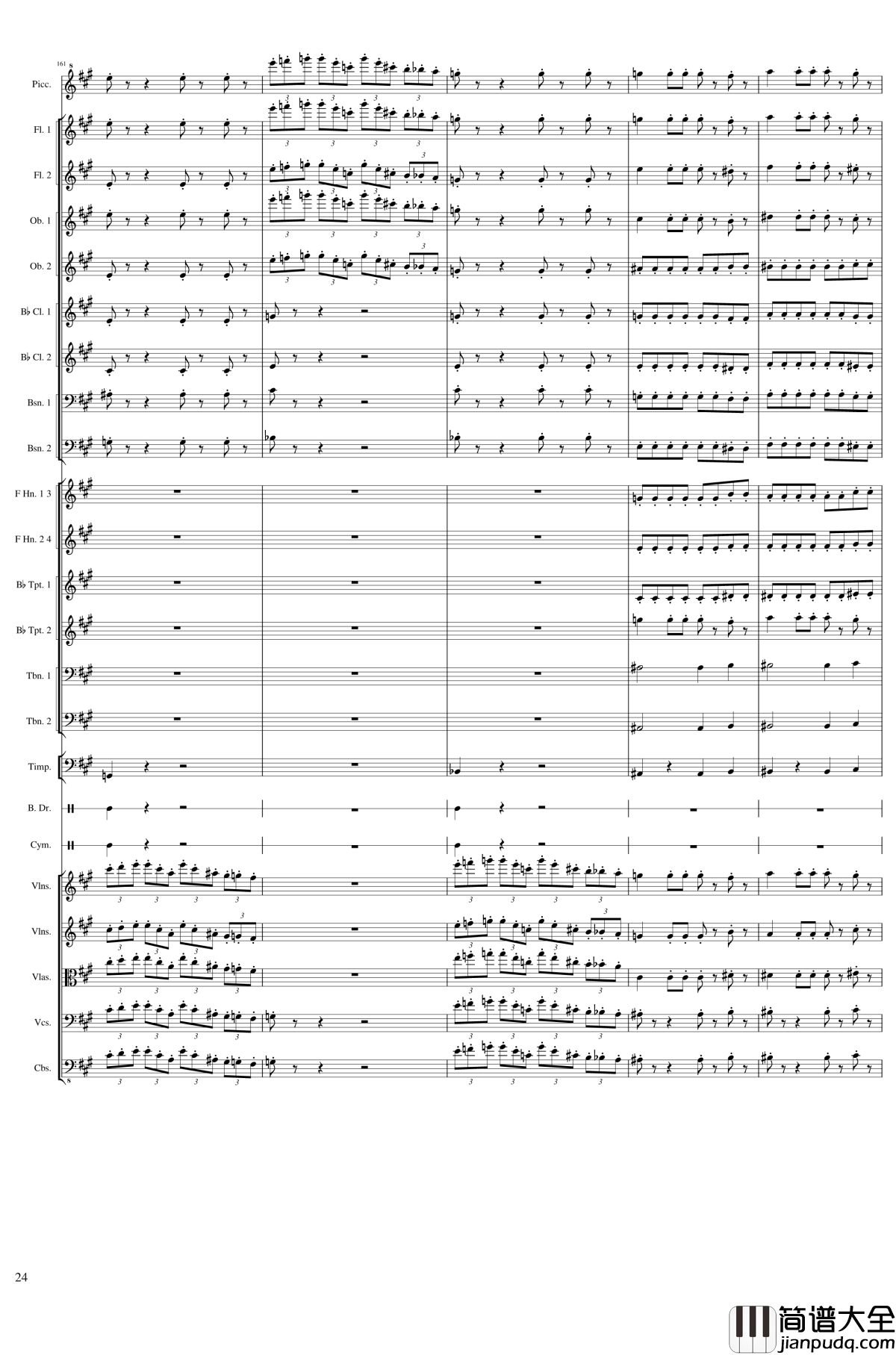 Carnival钢琴谱_Op.posth_一个球