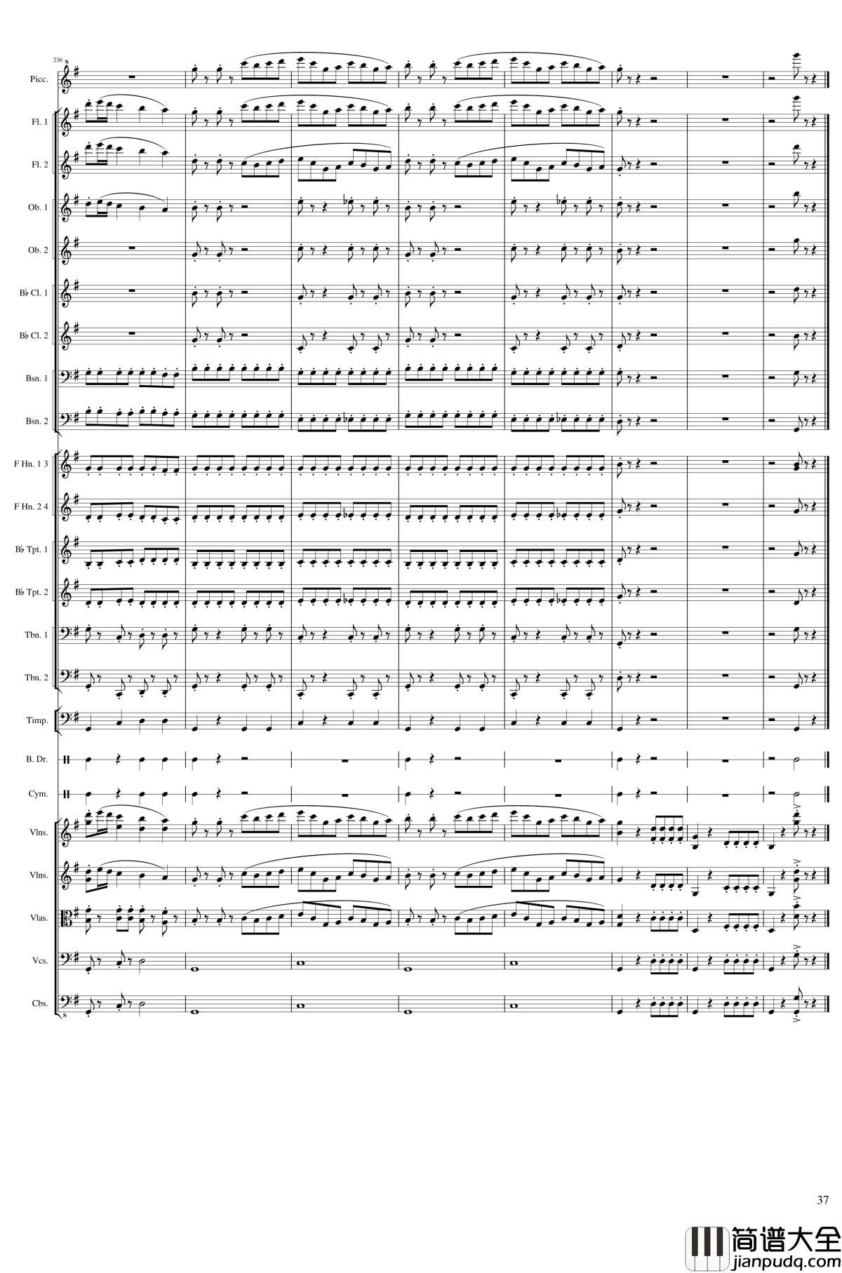 Carnival钢琴谱_Op.posth_一个球