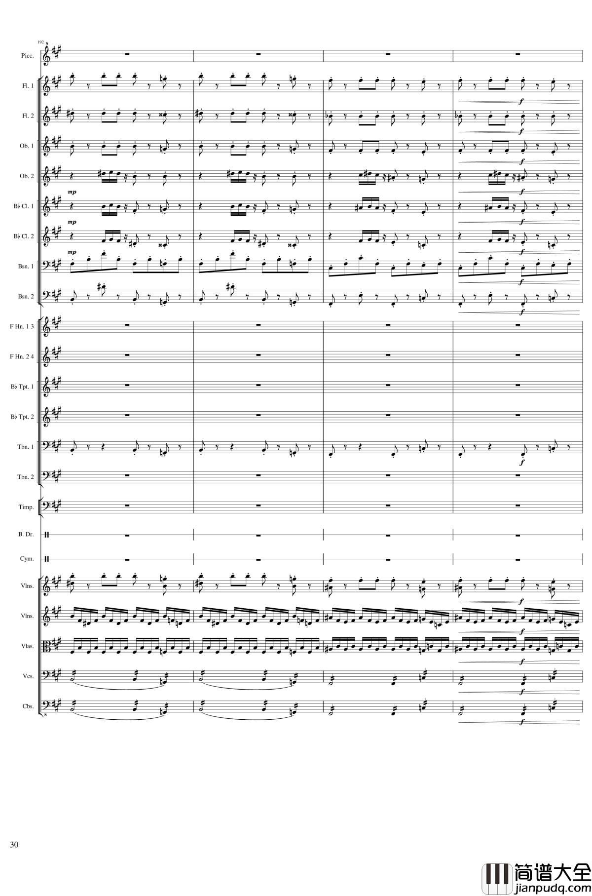 Carnival钢琴谱_Op.posth_一个球