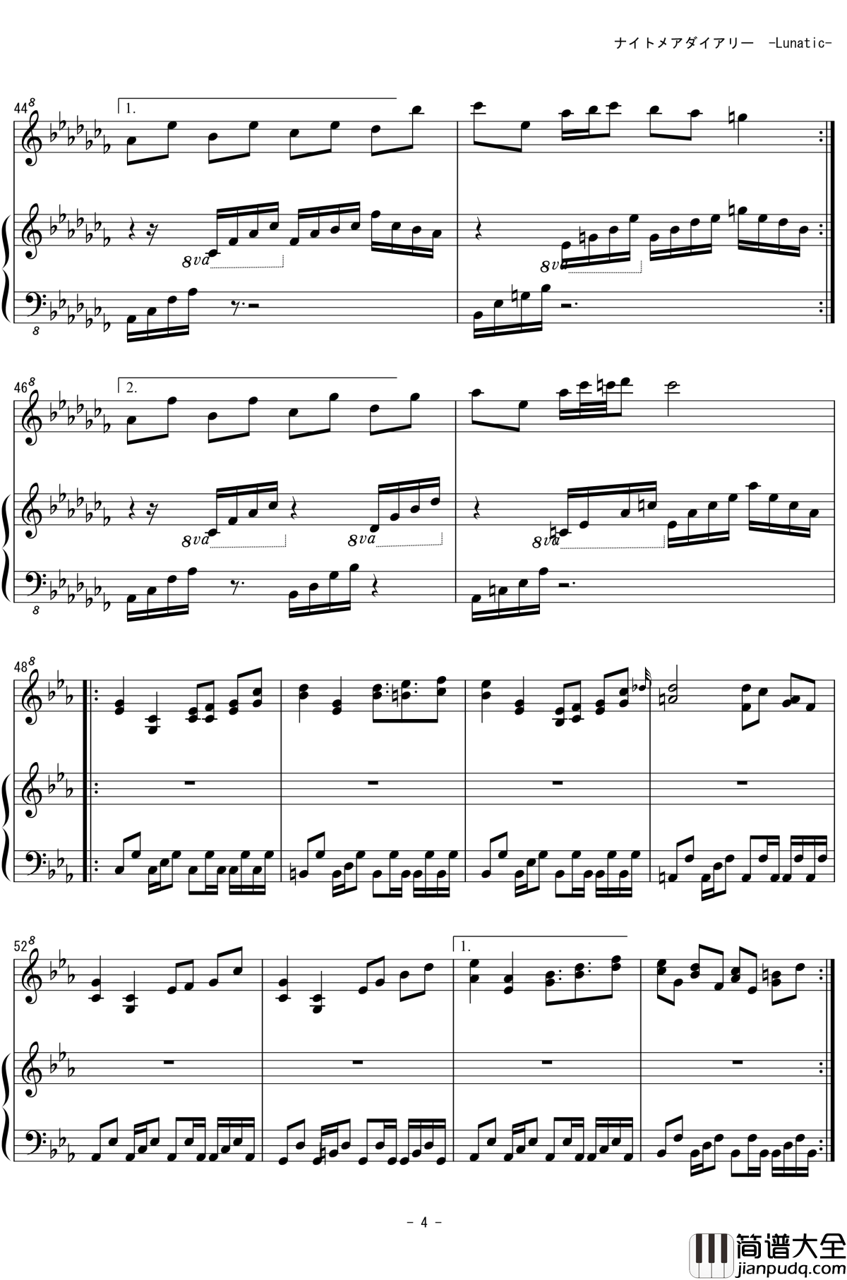 Nightmare_Diary钢琴谱_秘封噩梦日记_东方project