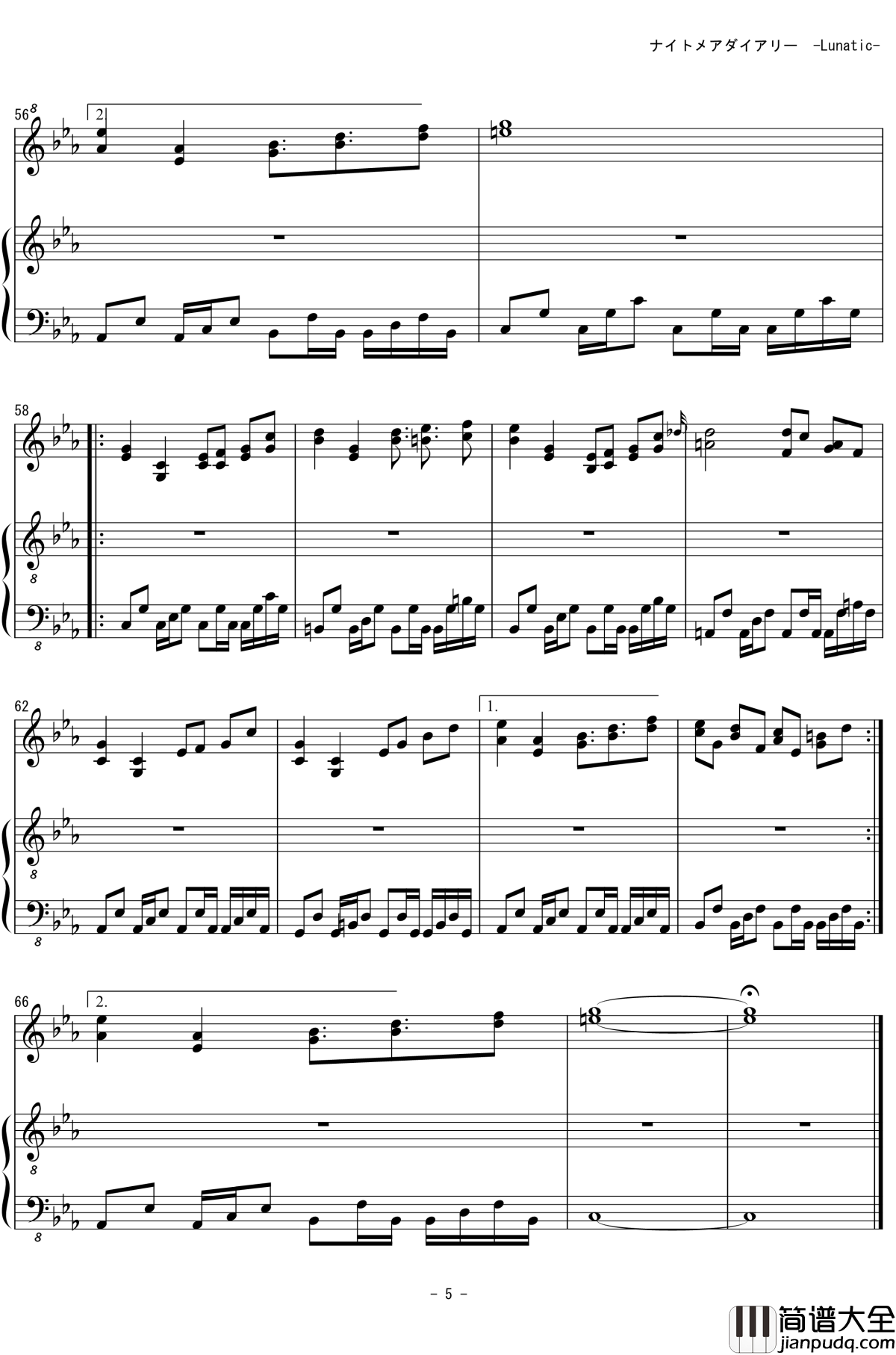 Nightmare_Diary钢琴谱_秘封噩梦日记_东方project