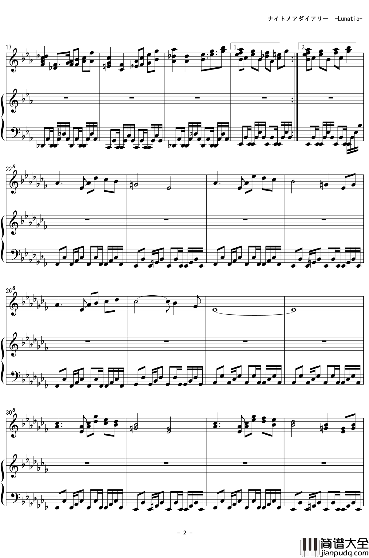 Nightmare_Diary钢琴谱_秘封噩梦日记_东方project