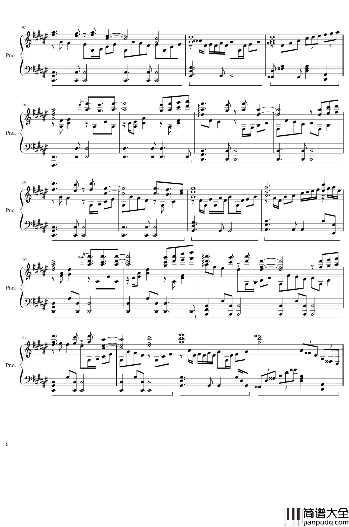 未知之花_魅知之旅钢琴谱_东方project