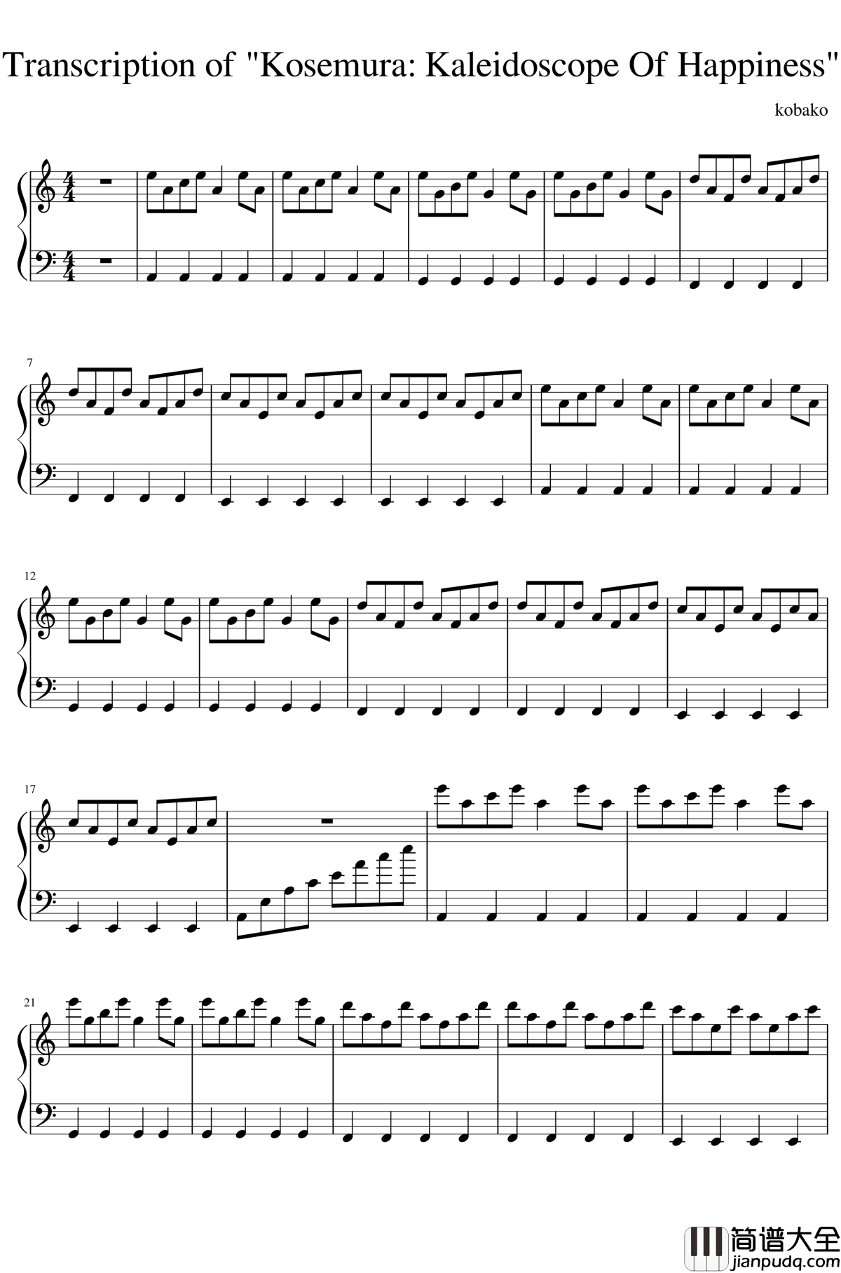 Kosemura_Kaleidoscope_Of_Happiness钢琴谱_爬谱_小瀬村晶
