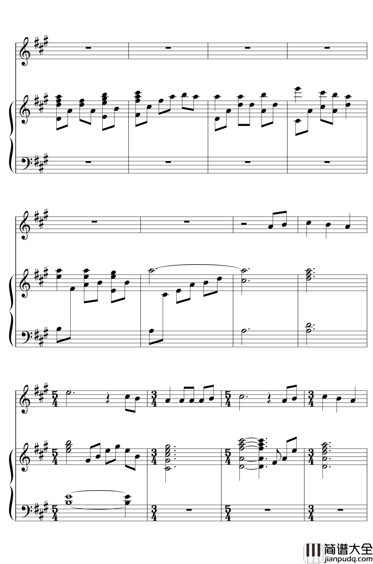 ピアノとvocalの為の萃香八番～孤独钢琴谱_东方再编曲_东方project