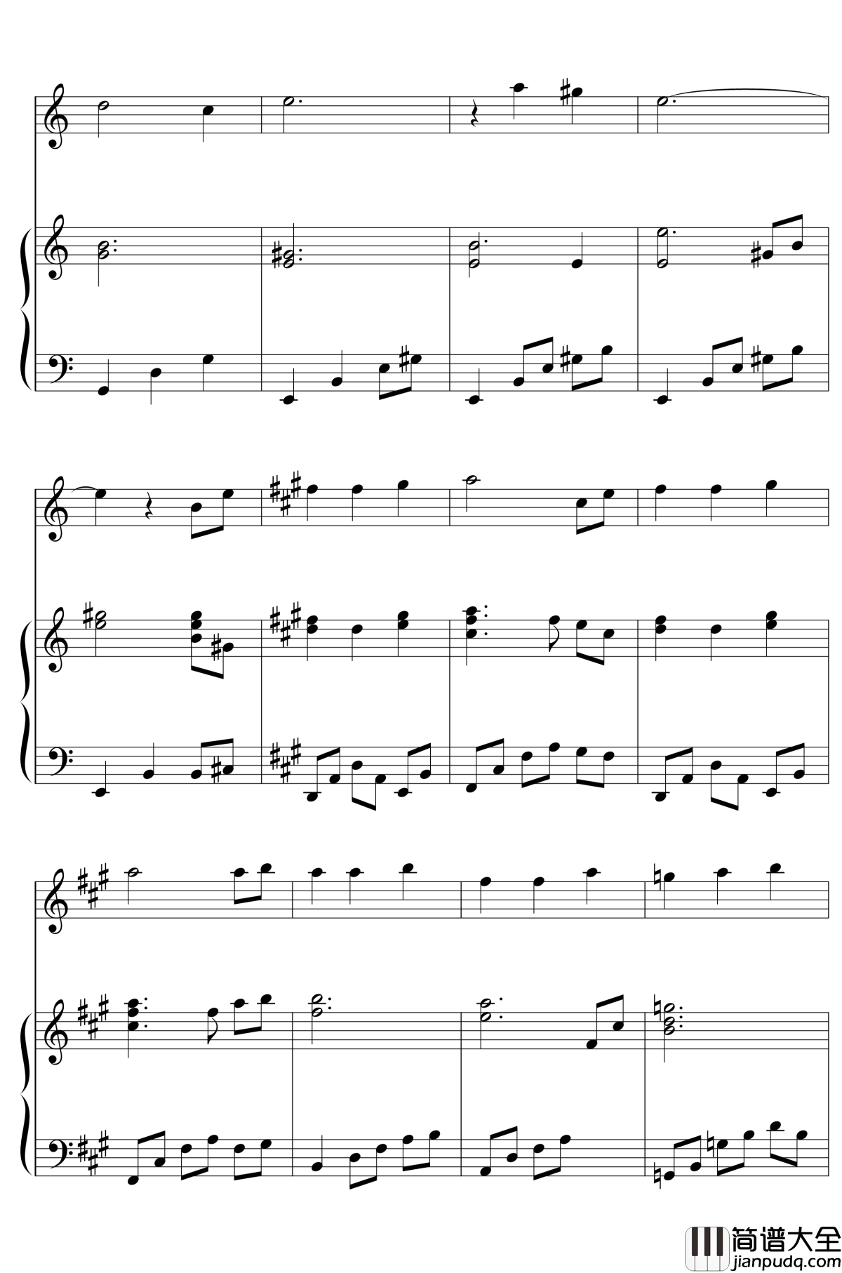 ピアノとvocalの為の萃香八番～孤独钢琴谱_东方再编曲_东方project