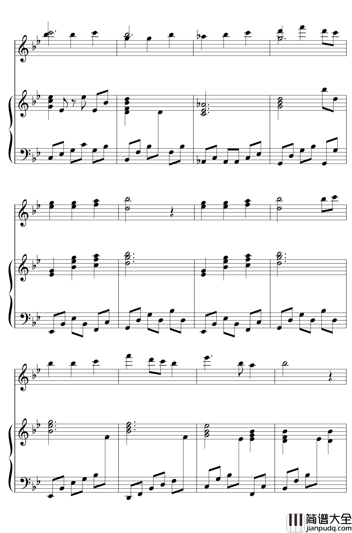 ピアノとvocalの為の萃香八番～孤独钢琴谱_东方再编曲_东方project