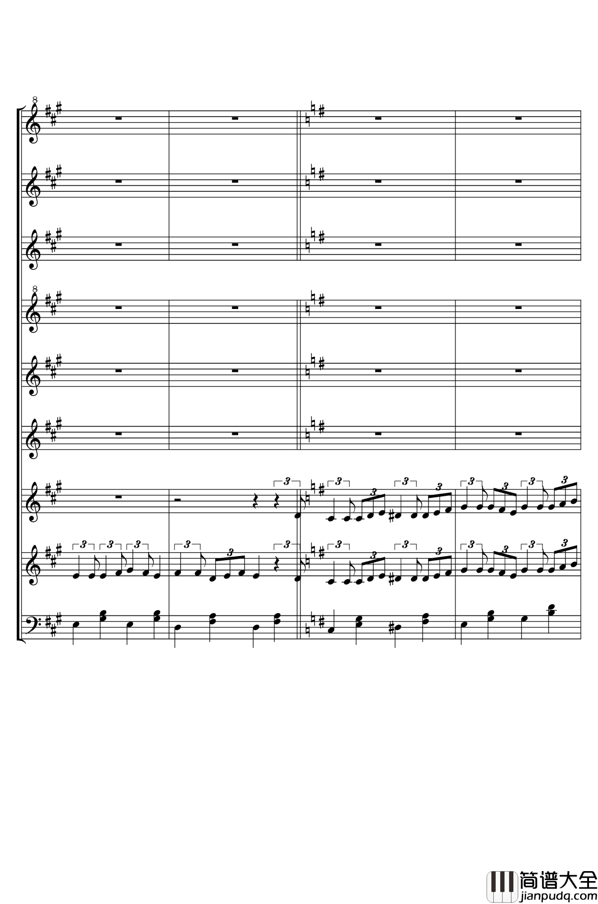 EDGE钢琴谱_二夜祭