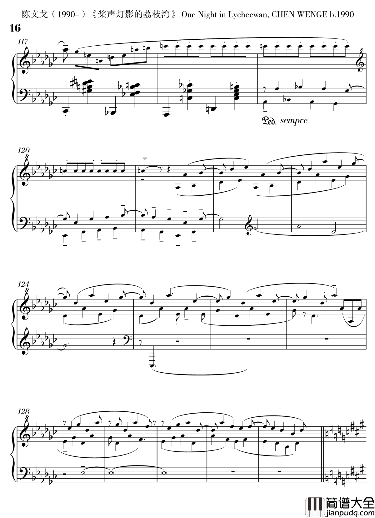 桨声灯影的荔枝湾钢琴谱_陈文戈