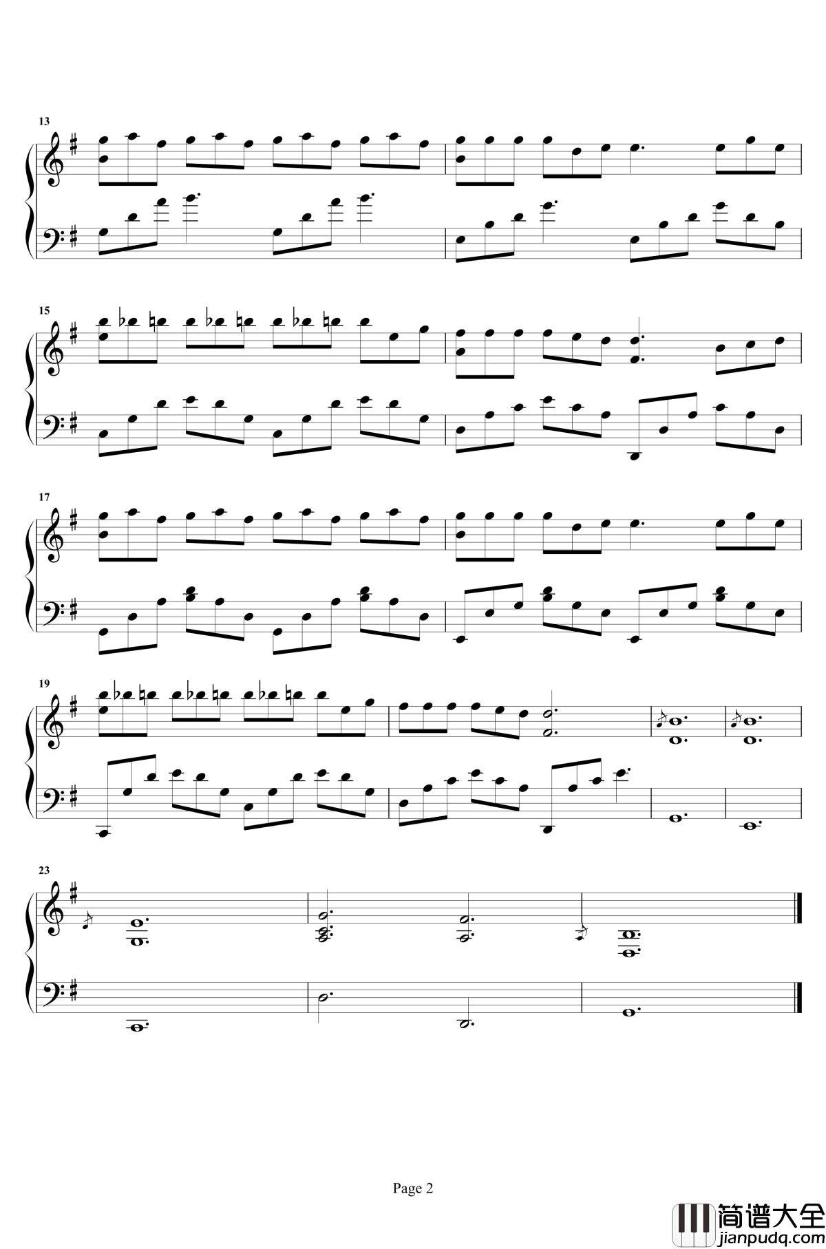 小半钢琴谱_陈粒