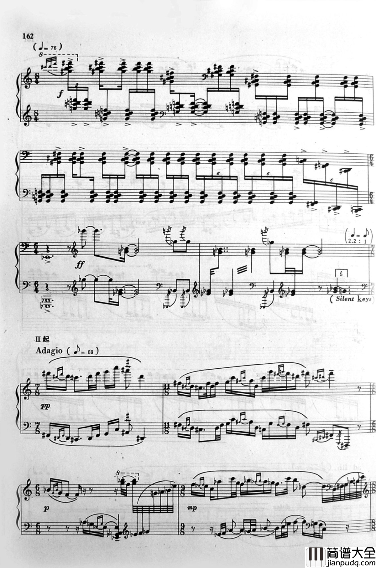 太极钢琴谱_赵晓生