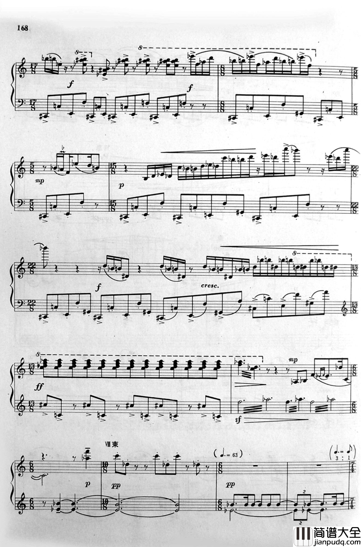 太极钢琴谱_赵晓生