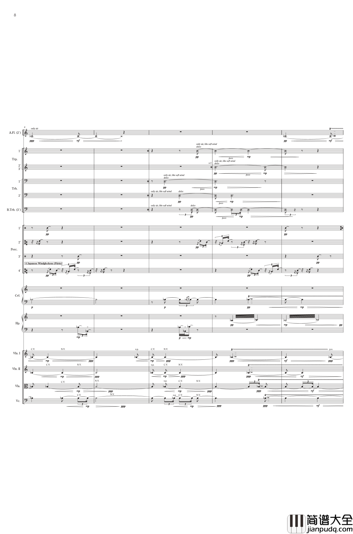 夢を織る钢琴谱_细川俊夫