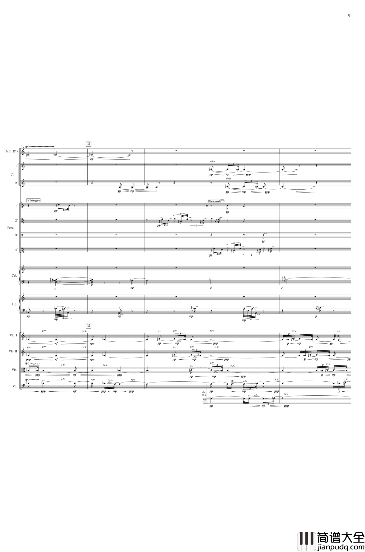 夢を織る钢琴谱_细川俊夫