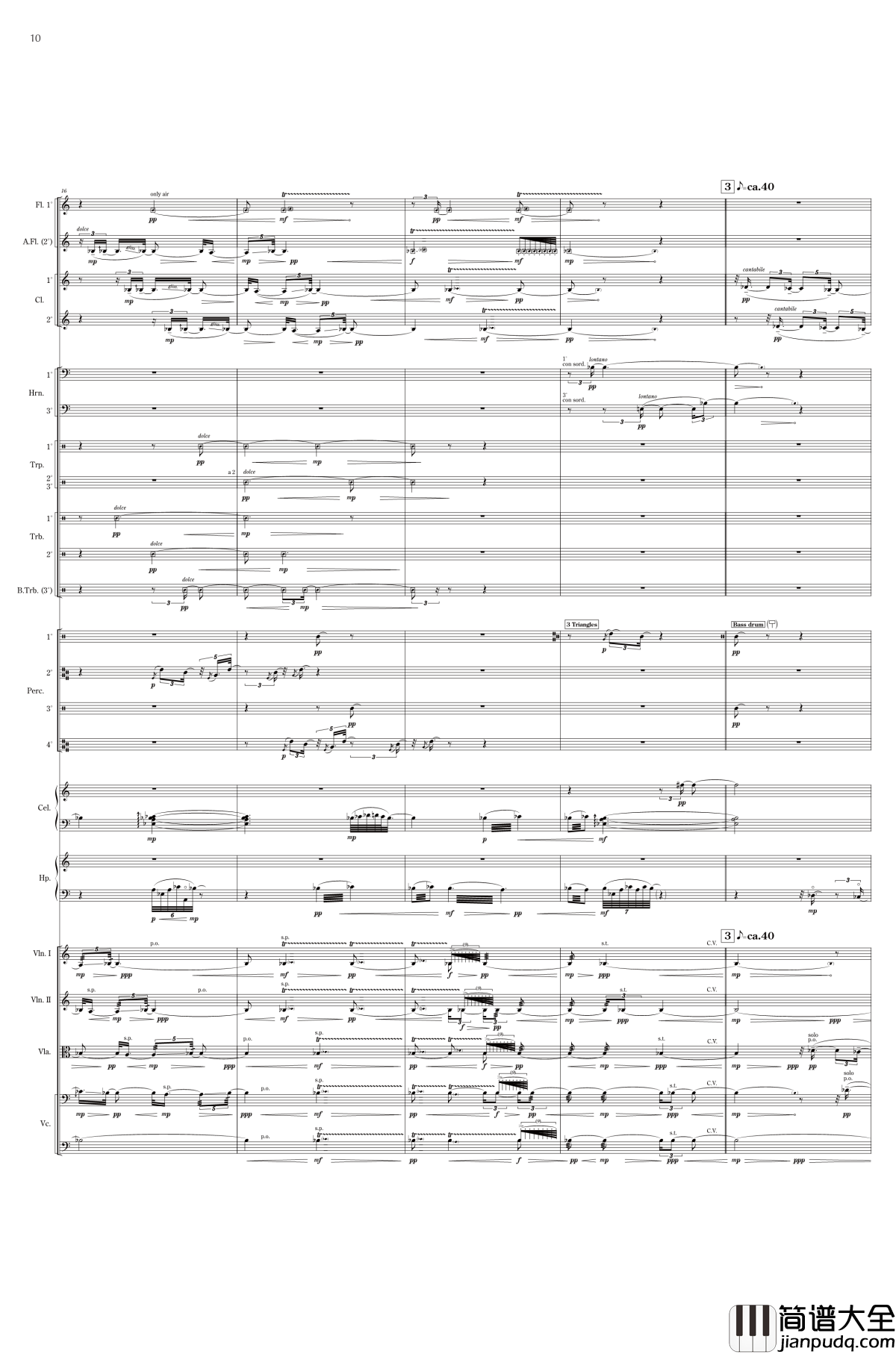 夢を織る钢琴谱_细川俊夫