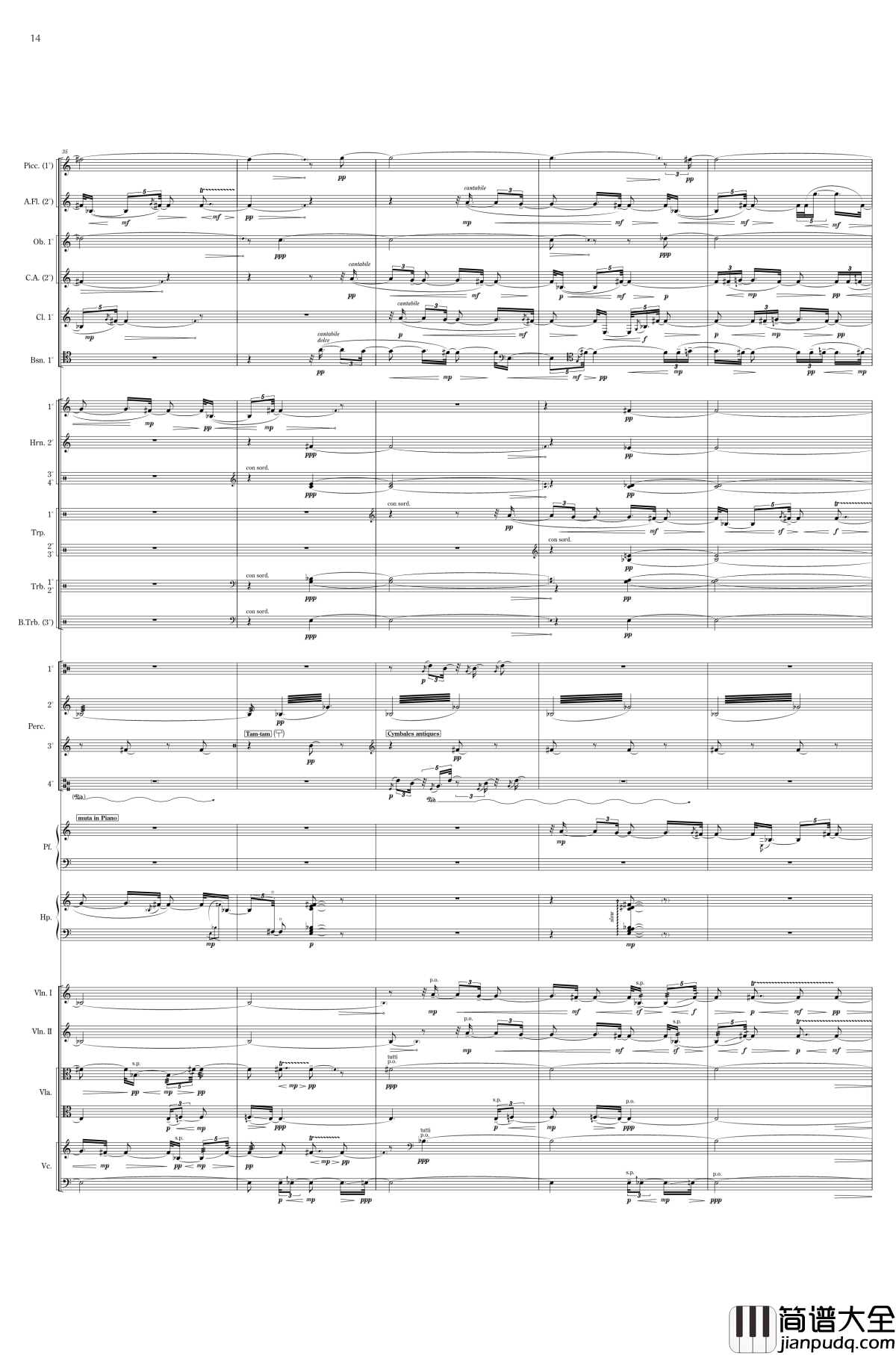 夢を織る钢琴谱_细川俊夫