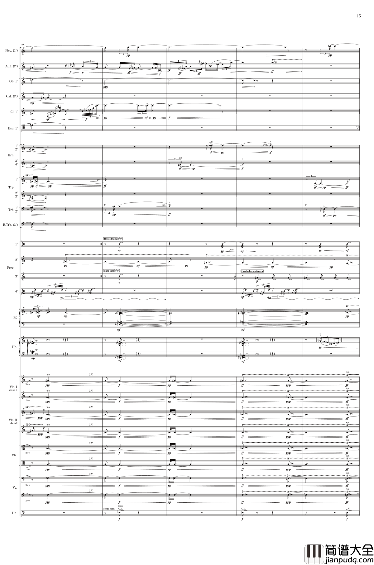 夢を織る钢琴谱_细川俊夫