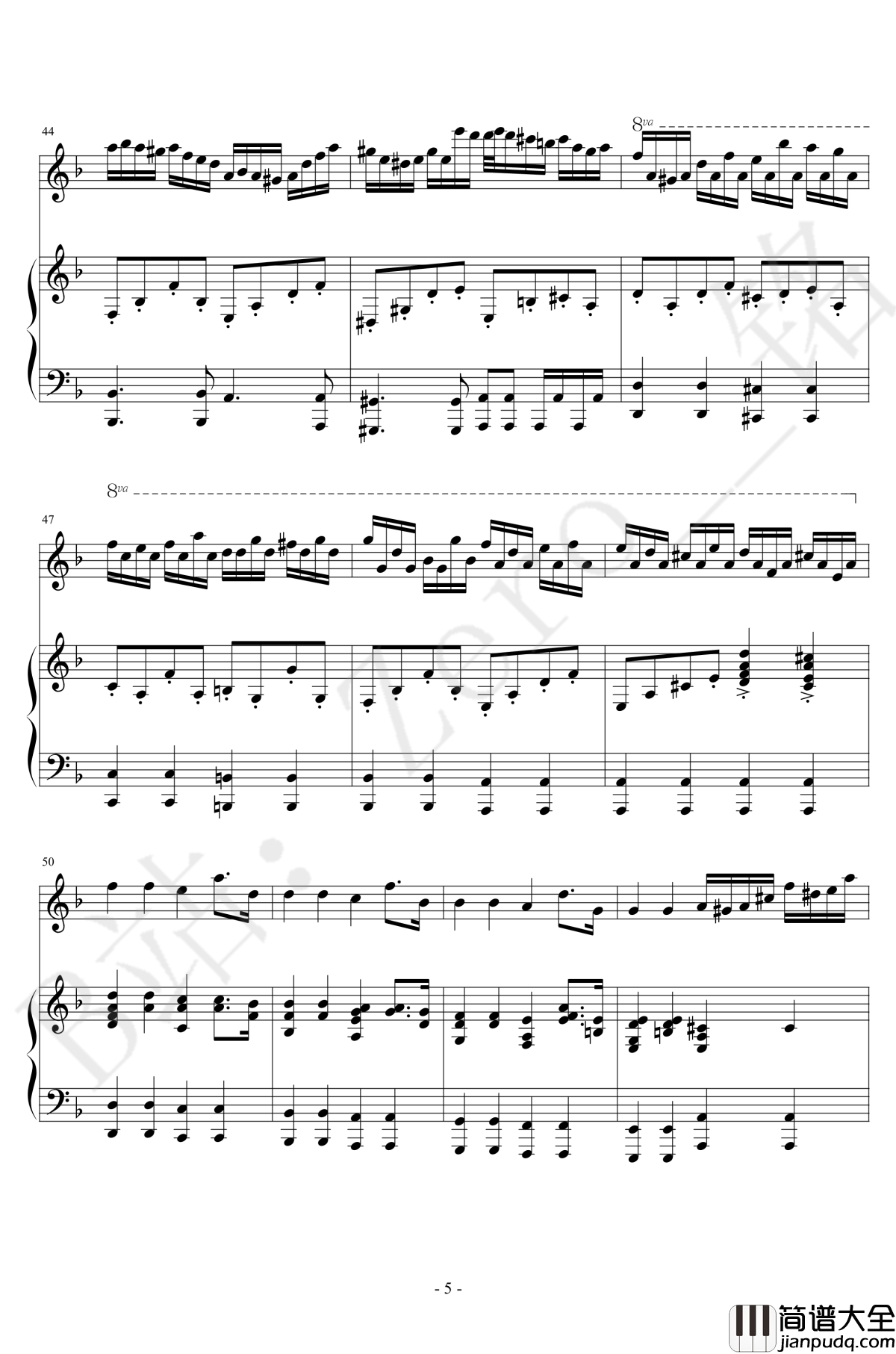 黑暗王子钢琴谱_The_Prince_of_Darkness_节奏大师