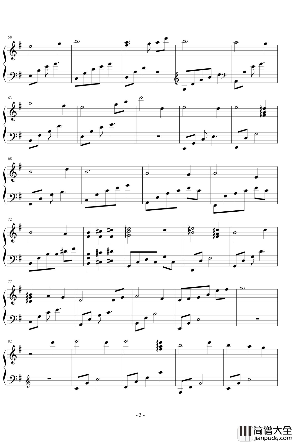 冰点钢琴谱_玉置浩二