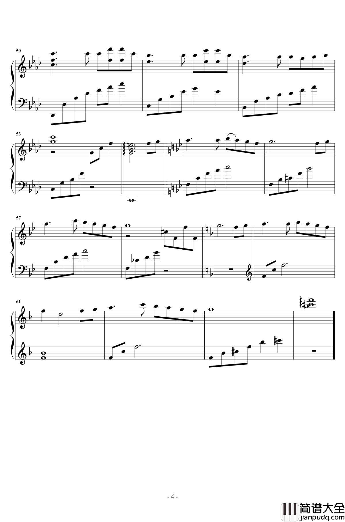 来不及勇敢钢琴谱_周深