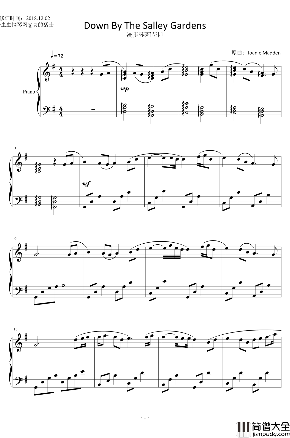 Down_By_The_Salley_Gardens钢琴谱_钢琴改编版_Joanie_Madden