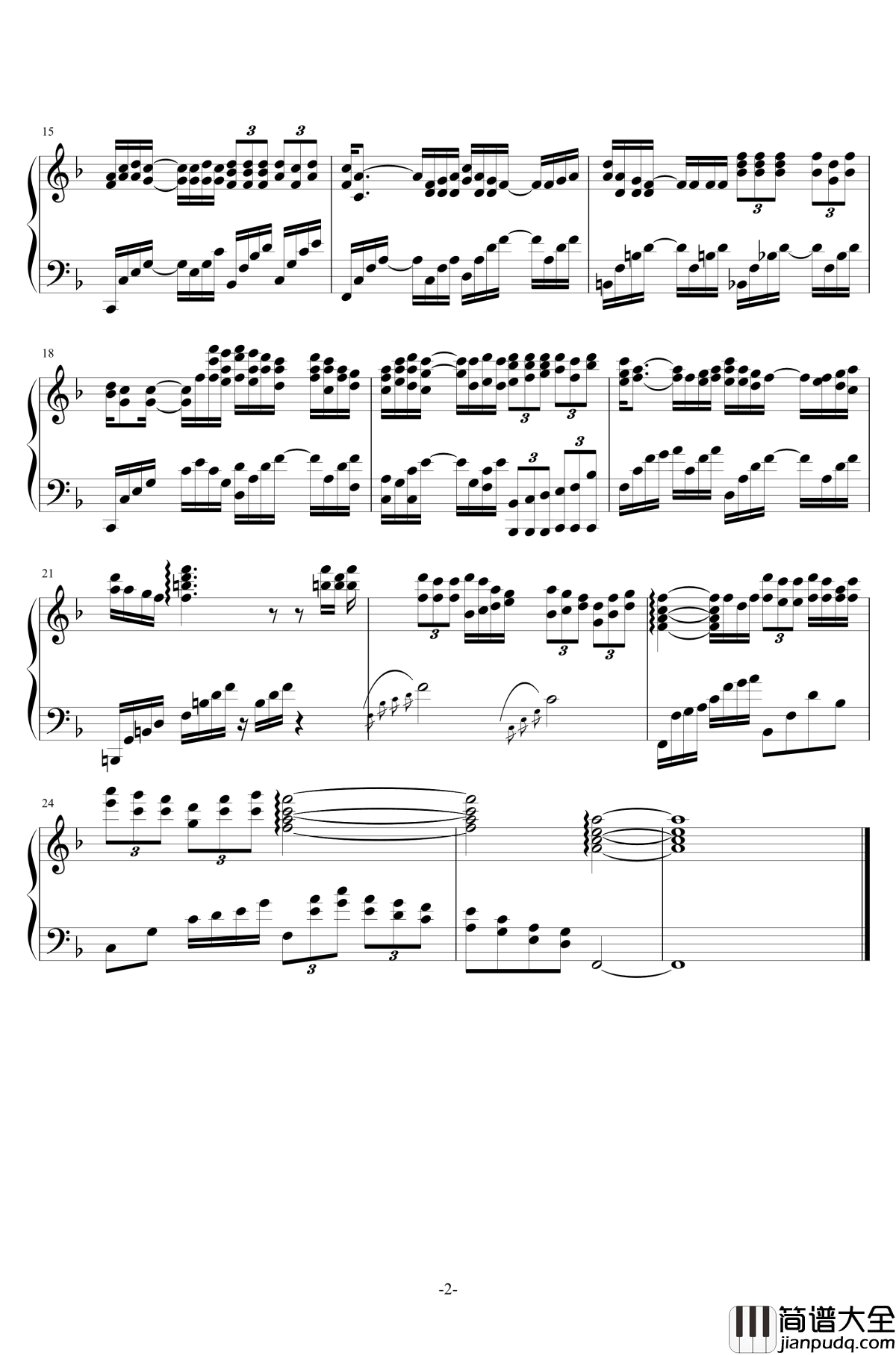 爱情转移钢琴谱_陈奕迅