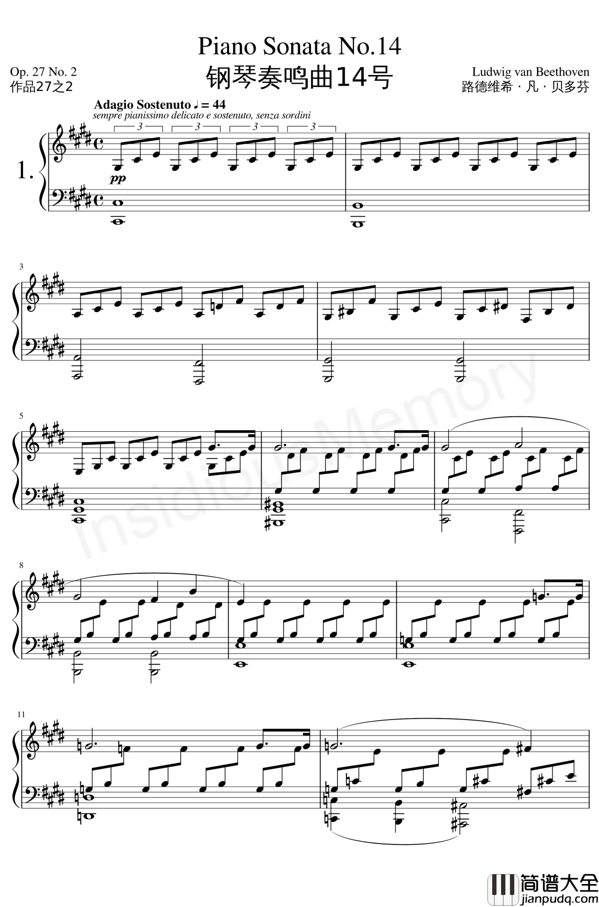 月光奏鸣曲钢琴谱_贝多芬_beethoven