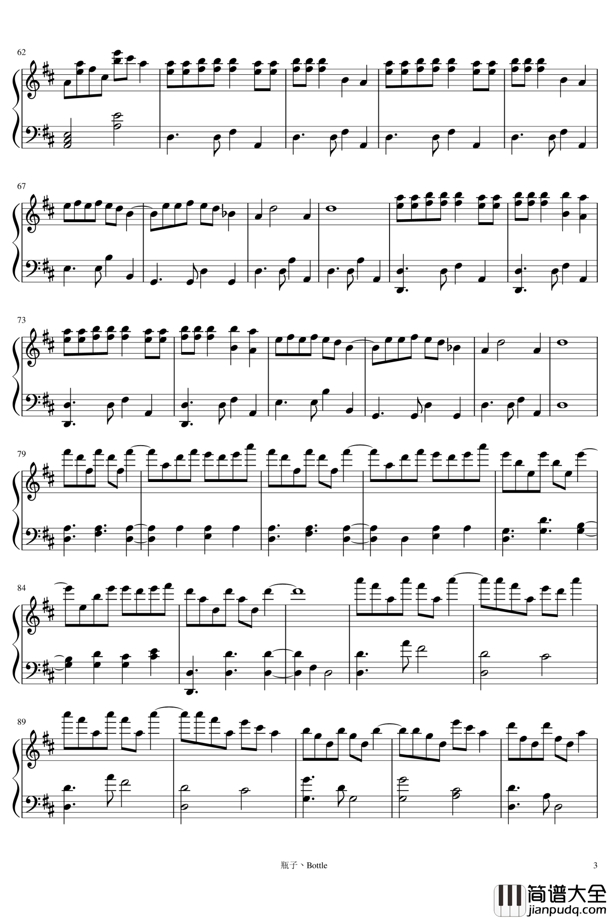 中国狂想曲钢琴谱_Chinese_Rhapsody_马克西姆_Maksim·Mrvica