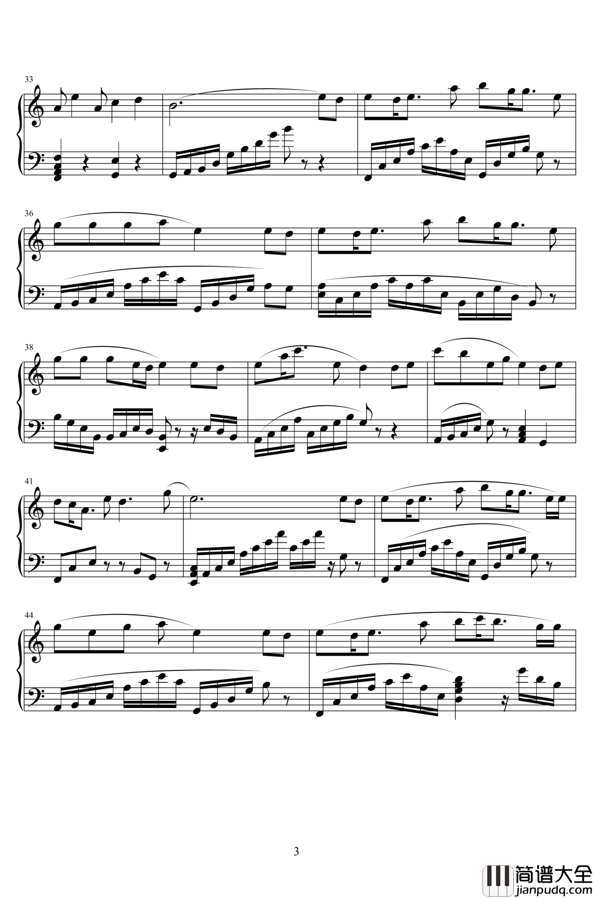 落雪寻花钢琴谱_魔道祖师