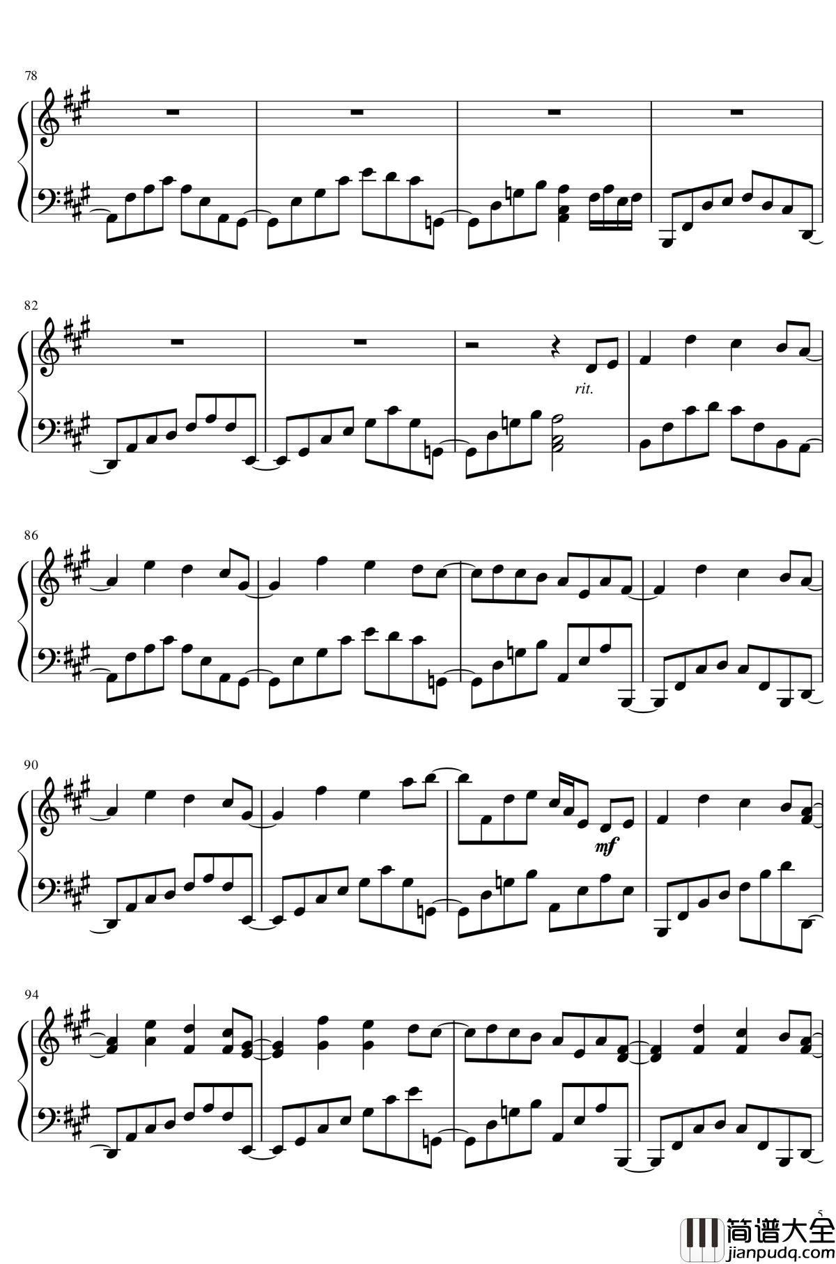 幽霊楽団_～_Phantom_Ensemble钢琴谱_东方花映冢_东方project